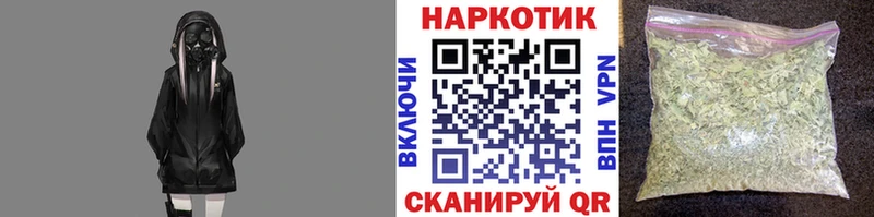 Продажа наркотиков Южно-Сахалинск A PVP Галлюциногенные грибы Cocaine Меф АМФЕТАМИН