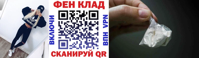 omg вход  Южно-Сахалинск  Amphetamine Розовый  что такое  