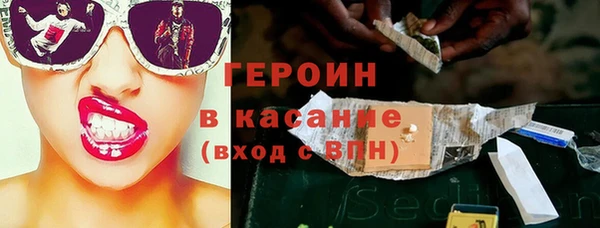 гашик Алзамай