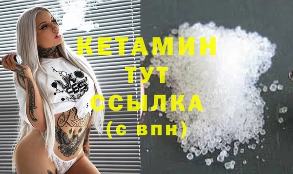 а пвп мука Лиски