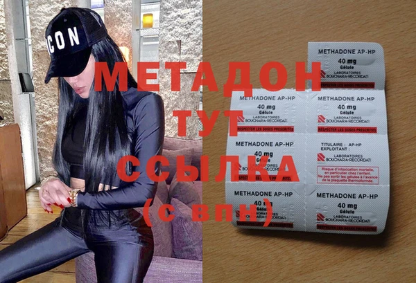 не бодяженный Алексеевка