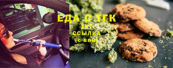 не бодяженный Алексеевка