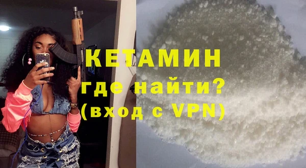 трава Алексин
