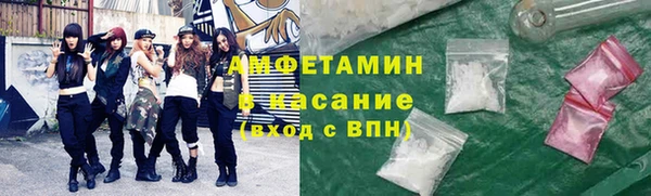 не бодяженный Алексеевка