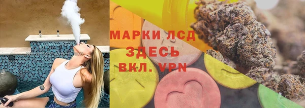 не бодяженный Алексеевка
