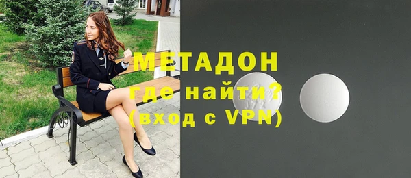 не бодяженный Алексеевка