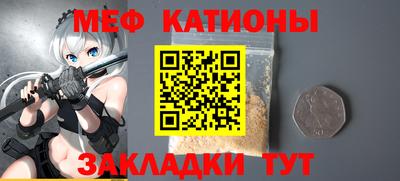 метадон Малоярославец