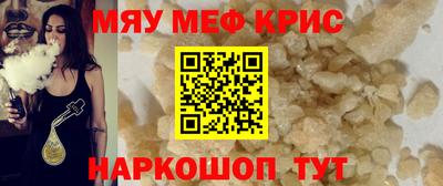 гидра Ликино-Дулёво