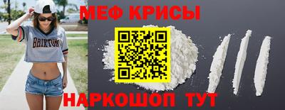 метадон Малоярославец