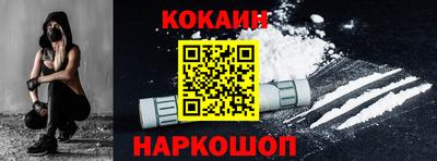 прущие грибы Ливны