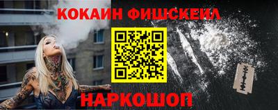 гидра Ликино-Дулёво