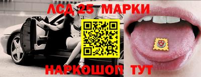 эйфоретик Малгобек