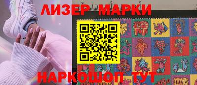 эйфоретик Малгобек
