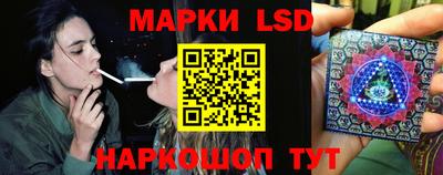 винт Мариинск