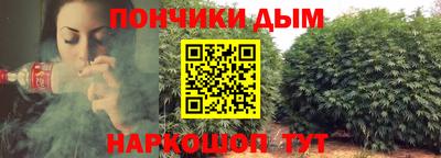 эйфоретик Малгобек