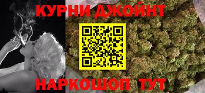 мет Лесосибирск