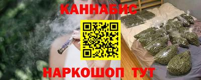 винт Мариинск