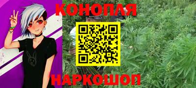 винт Мариинск