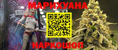 метадон Малоярославец