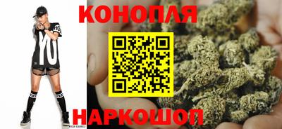 прущие грибы Ливны