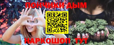 гидра Ликино-Дулёво
