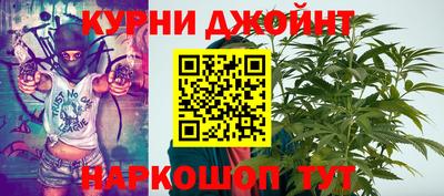 гидра Ликино-Дулёво