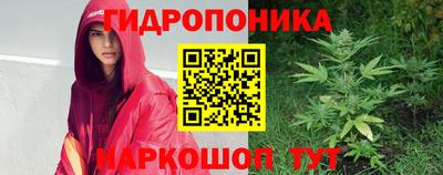 винт Мариинск