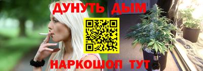 мет Лесосибирск