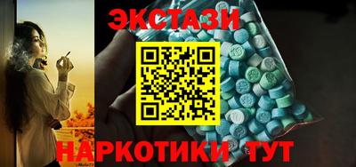 гидра Ликино-Дулёво