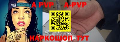 эйфоретик Малгобек