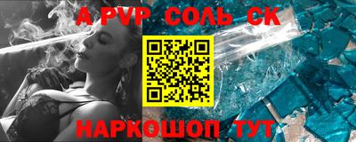 метадон Малоярославец
