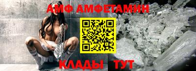 метадон Малоярославец