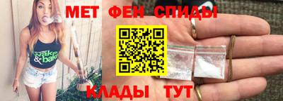 метадон Малоярославец