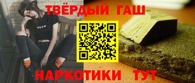 эйфоретик Малгобек