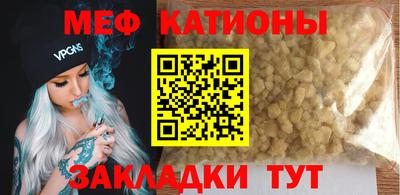 гидра Ликино-Дулёво