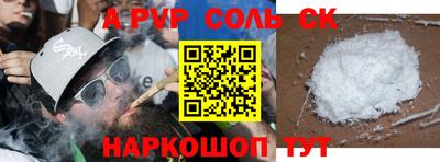 метадон Малоярославец