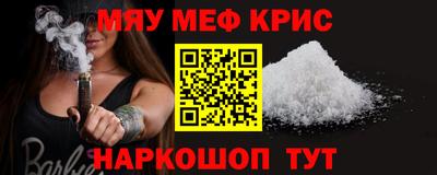 метадон Малоярославец