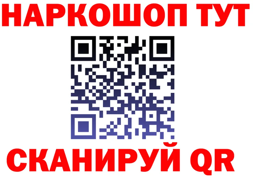 МЯУ-МЯУ VHQ зеркало площадка блэк спрут Южно-Сахалинск